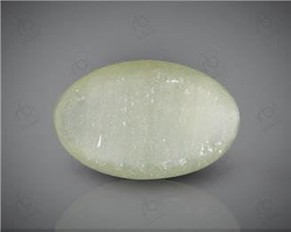 Natural Quartz  Cat's eye  9.25CTS-30317